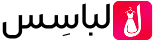 تولید و پخش پوشاک عمده | لباسس