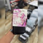 لگ شاین چرم ( پک 6 عددی )