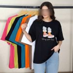 تیشرت باکسی never stop ( پک 4 عددی )